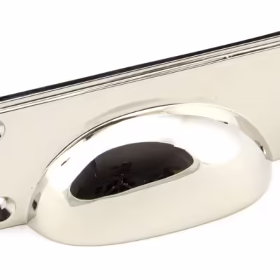 Polished Nickel Art Deco Drawer Pull